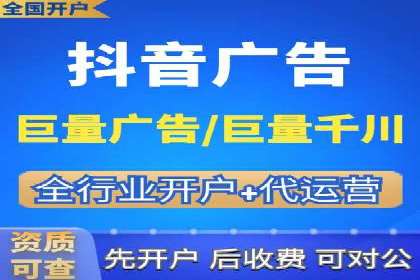 谷歌SEM实战案例：跨境电商广告投放技巧